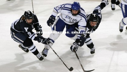 PG电子模拟器-萨利巴欧冠新角色，后腰位置上的战略革新