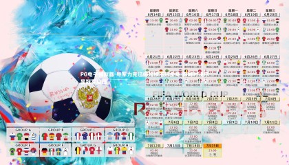 PG电子模拟器-粤军力克辽师延续不败金身 巅峰对决尽显冠军底蕴